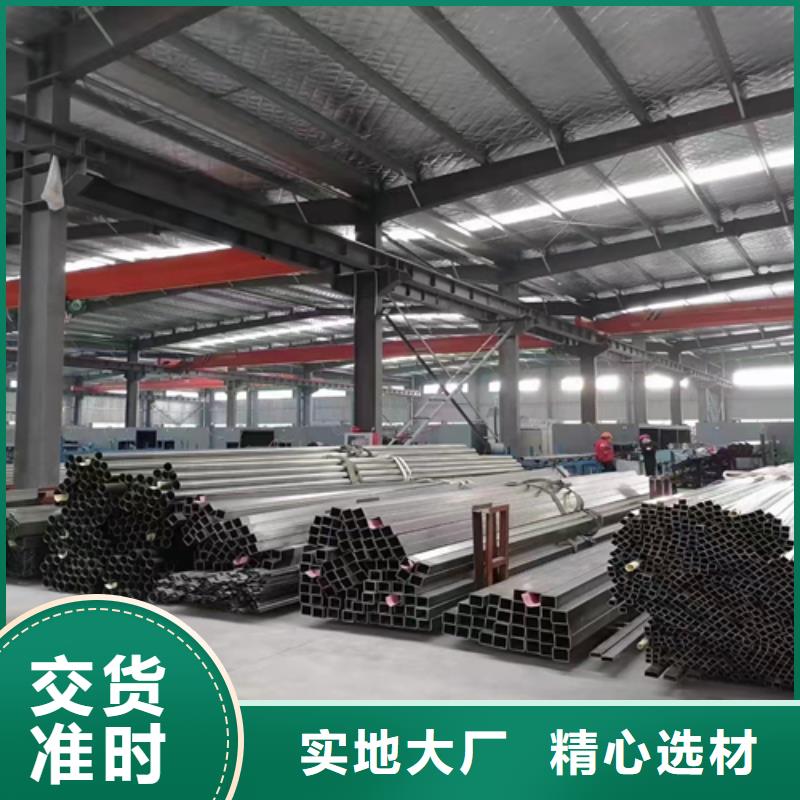 不銹鋼裝飾管316L不銹鋼復合板價格實惠