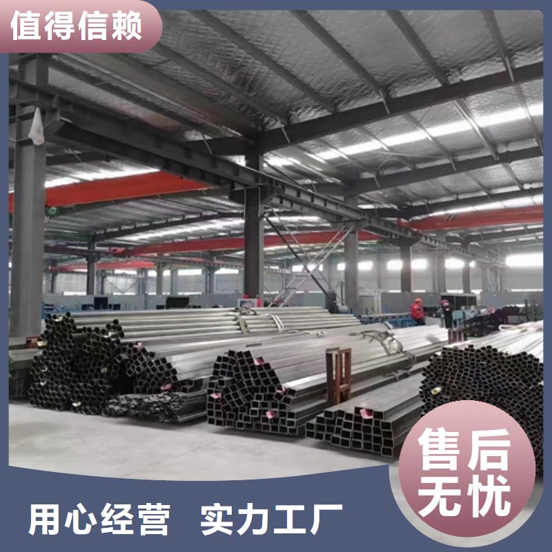 不銹鋼裝飾管不銹鋼復合板出廠嚴格質檢