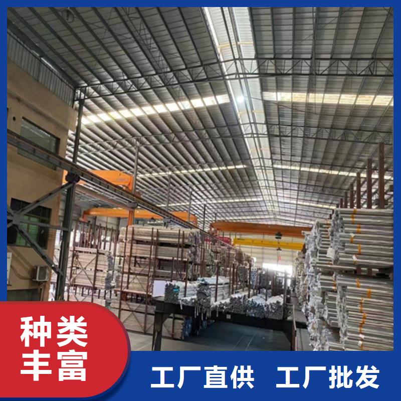 【不銹鋼裝飾管304不銹鋼復合板制造生產銷售】