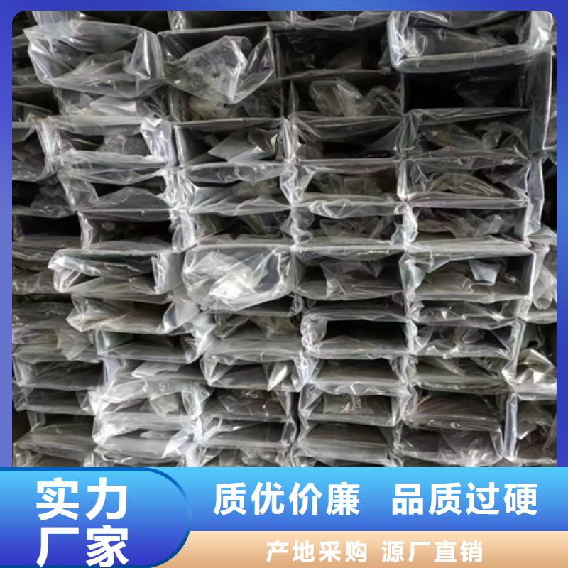常年供應(yīng)304不銹鋼裝飾管-品牌