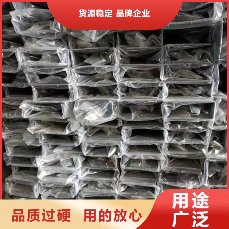 【不銹鋼裝飾管,304不銹鋼復(fù)合板歡迎來電咨詢】