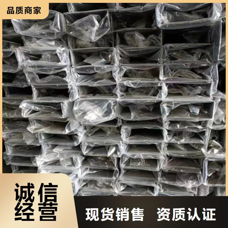 不銹鋼裝飾管除渣機(jī)配件產(chǎn)地采購(gòu)