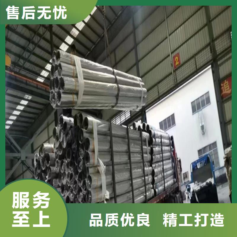 【不銹鋼裝飾管除渣機(jī)配件不斷創(chuàng)新】