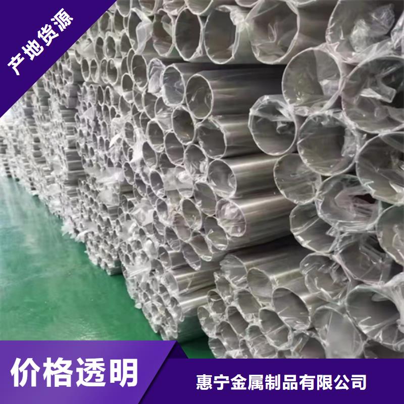 不銹鋼裝飾管不銹鋼焊管做工細致