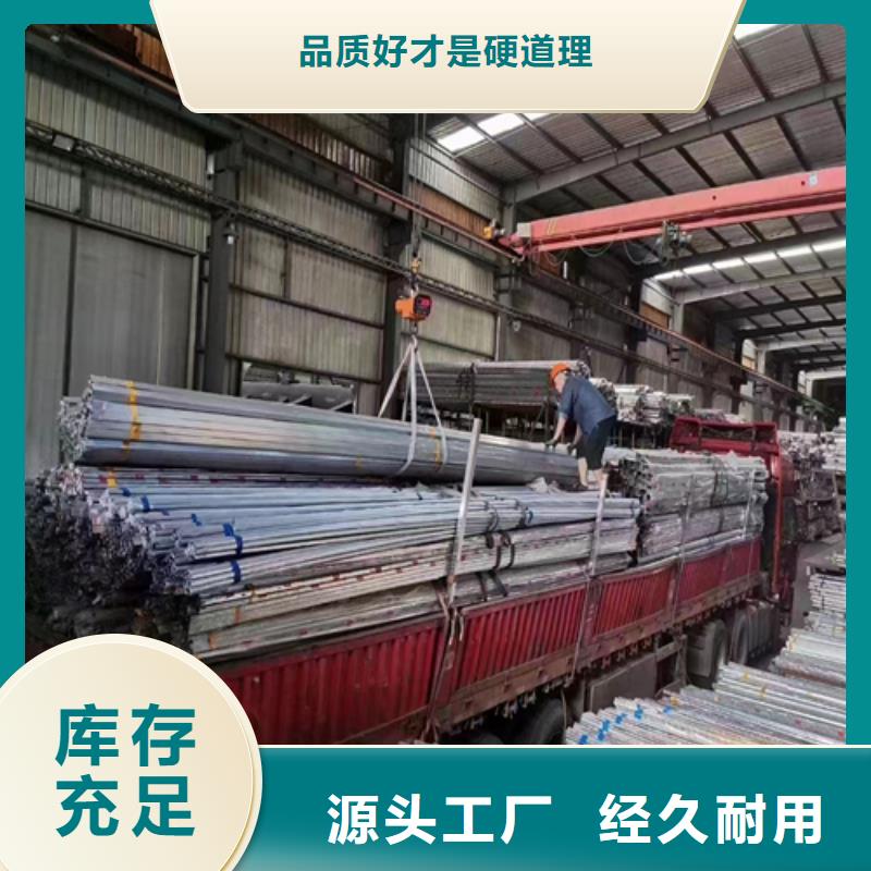 質量可靠的不銹鋼裝飾管圓管銷售廠家