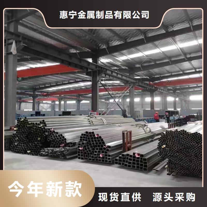 316L不銹鋼裝飾管實(shí)體大廠家