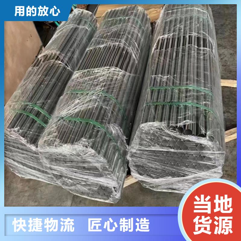 不銹鋼裝飾管201不銹鋼焊管一站式采購方便省心