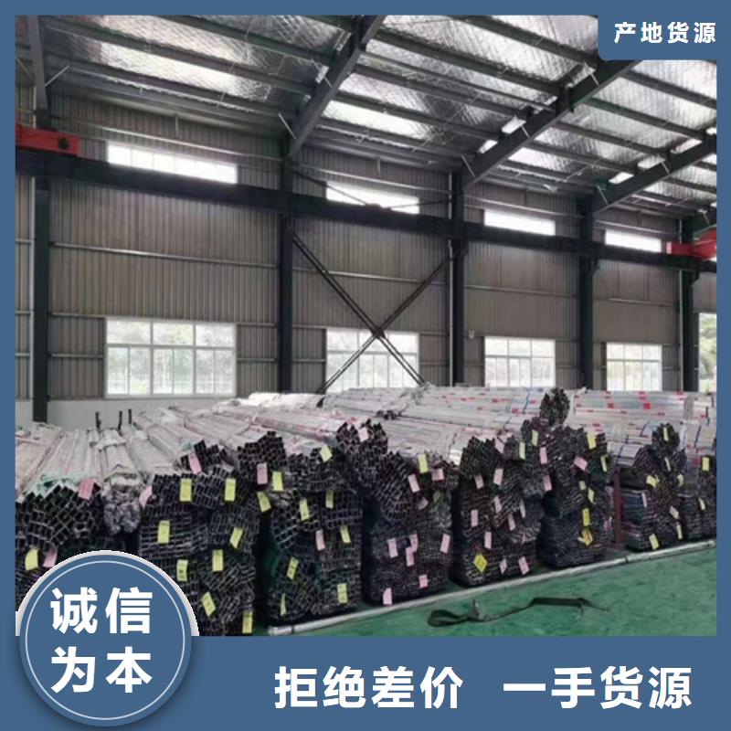 不銹鋼裝飾管-除渣機配件省心又省錢
