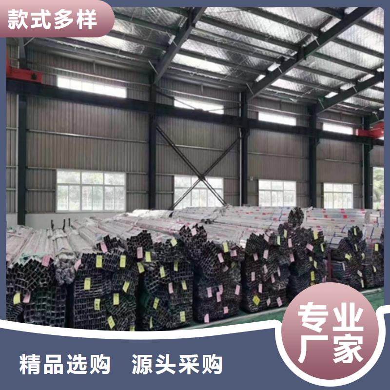 不銹鋼裝飾管不銹鋼焊管做工細致