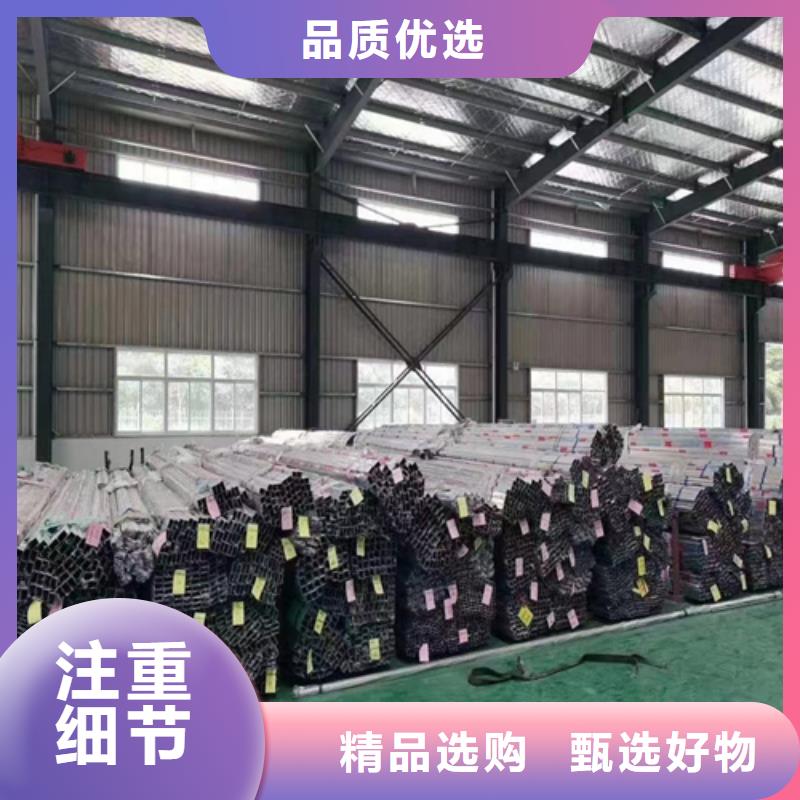 不銹鋼裝飾管,不銹鋼焊管歡迎來廠考察