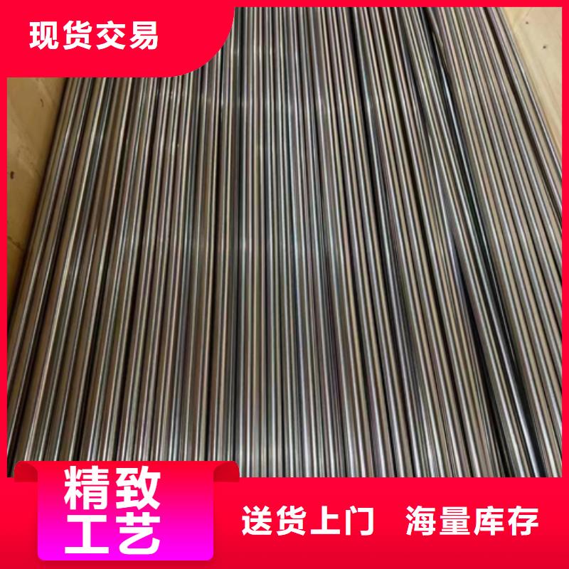 【不銹鋼裝飾管,除渣機配件為品質而生產】