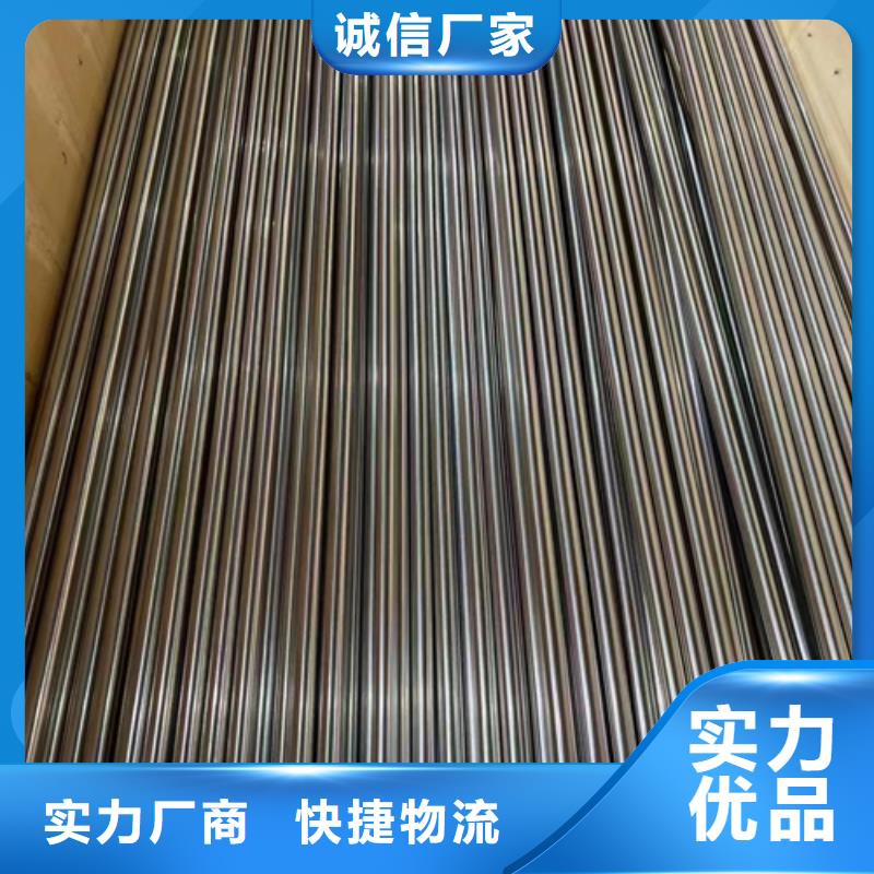 【不銹鋼裝飾管304不銹鋼復合板廠家批發價】