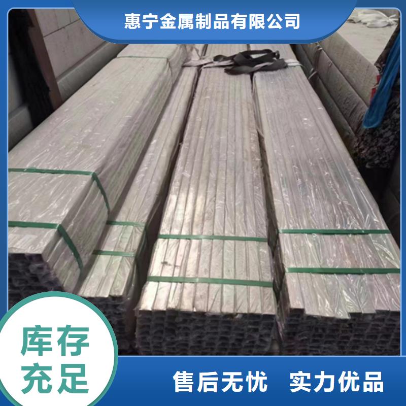 不銹鋼裝飾管不銹鋼焊管自有生產工廠