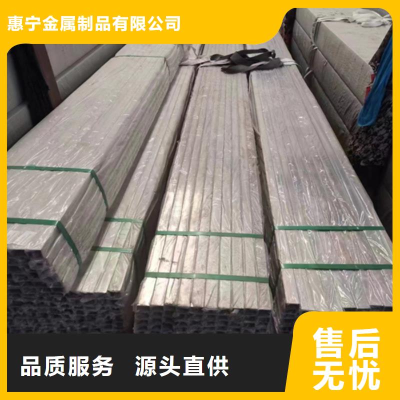 316L不銹鋼裝飾管-快來購買吧