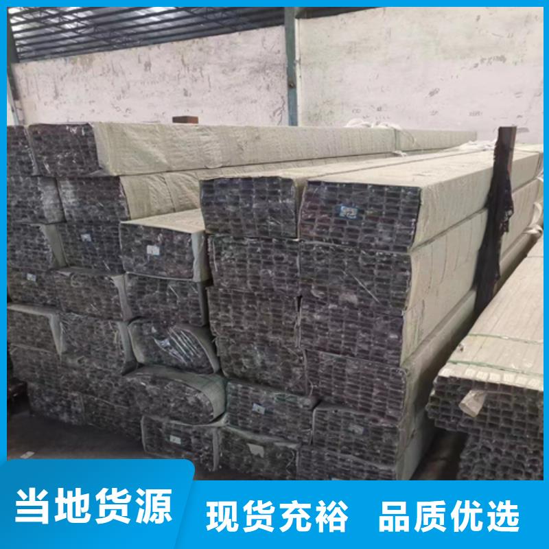 【不銹鋼裝飾管304不銹鋼復合板廠家批發價】