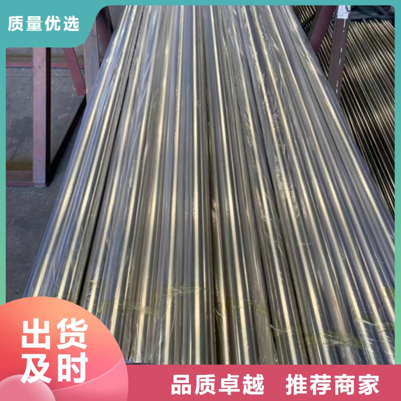 保質保量：不銹鋼裝飾方管