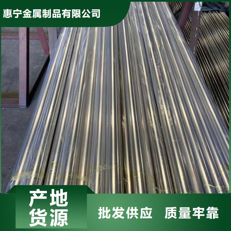 316L不銹鋼裝飾管實(shí)體大廠家