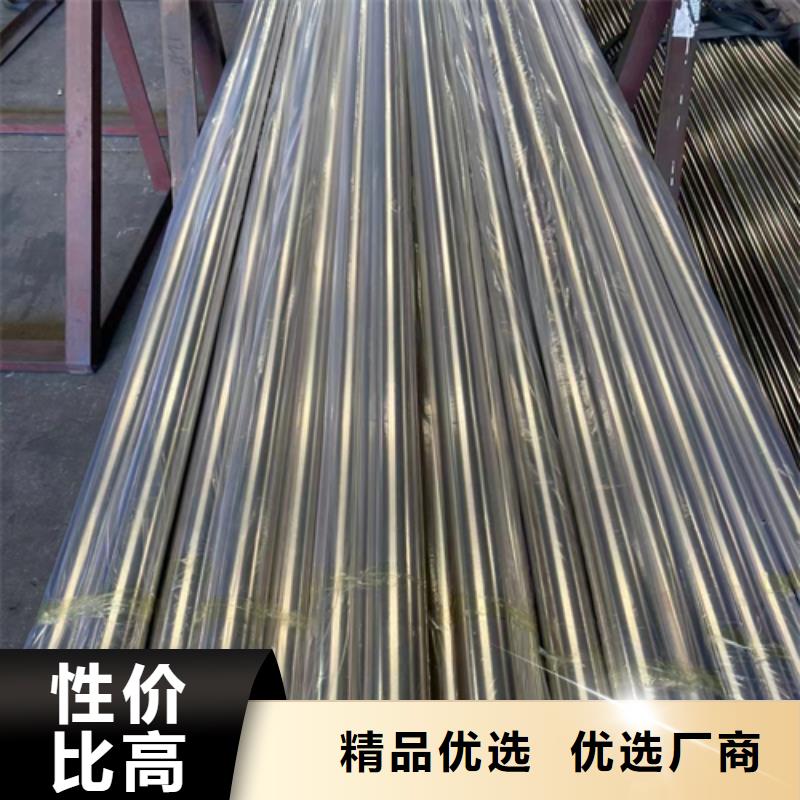 不銹鋼裝飾管-不銹鋼復合板把實惠留給您