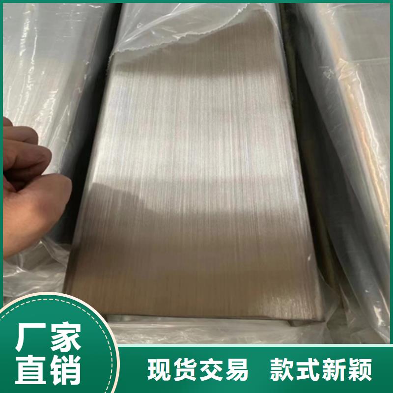 ：不銹鋼裝飾方管生產廠家