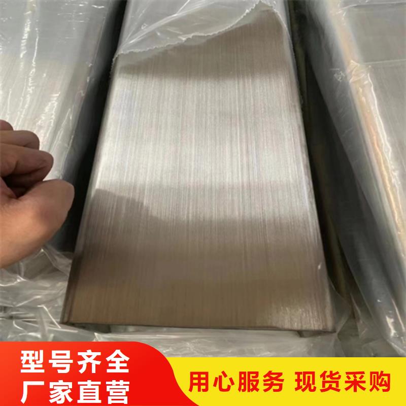 不銹鋼裝飾管-焊管當地廠家值得信賴
