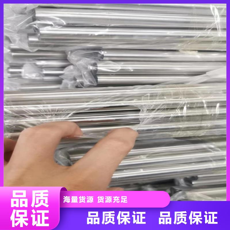不銹鋼樓梯扶手管口碑-惠寧金屬制品有限公司