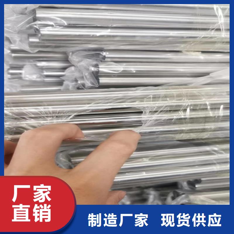 不銹鋼裝飾管【304不銹鋼復合板】助您降低采購成本