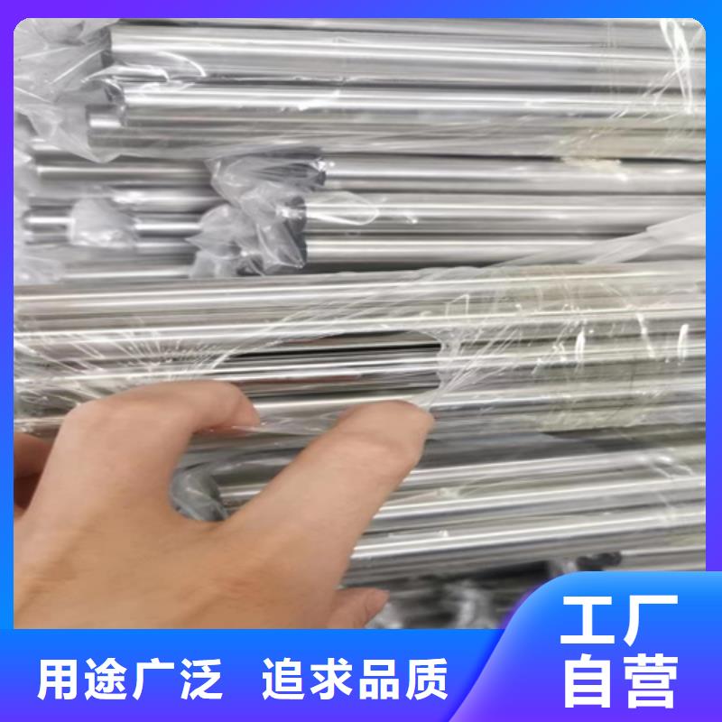 不銹鋼裝飾管_不銹鋼型材精工制作