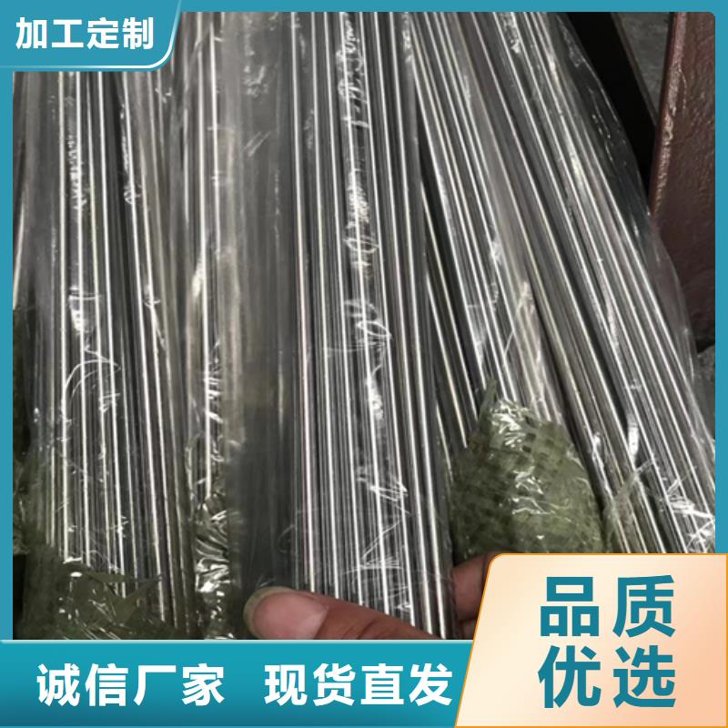 不銹鋼裝飾管304不銹鋼復(fù)合板品質(zhì)保障價格合理