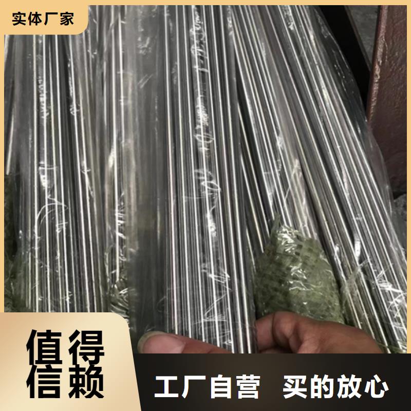 不銹鋼裝飾管_不銹鋼焊管廠家大量現(xiàn)貨