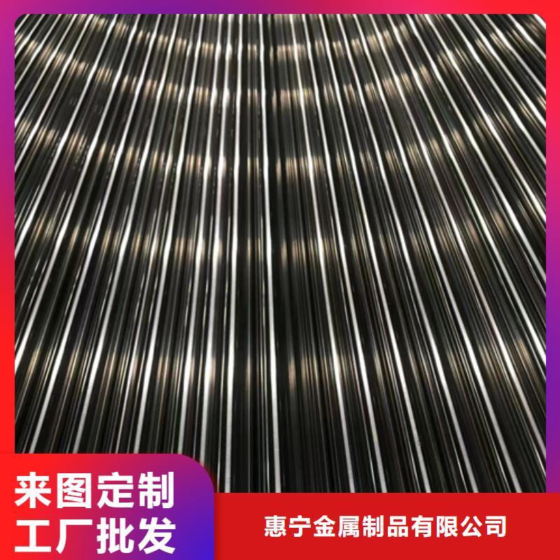 201不銹鋼裝飾管優惠幅度大