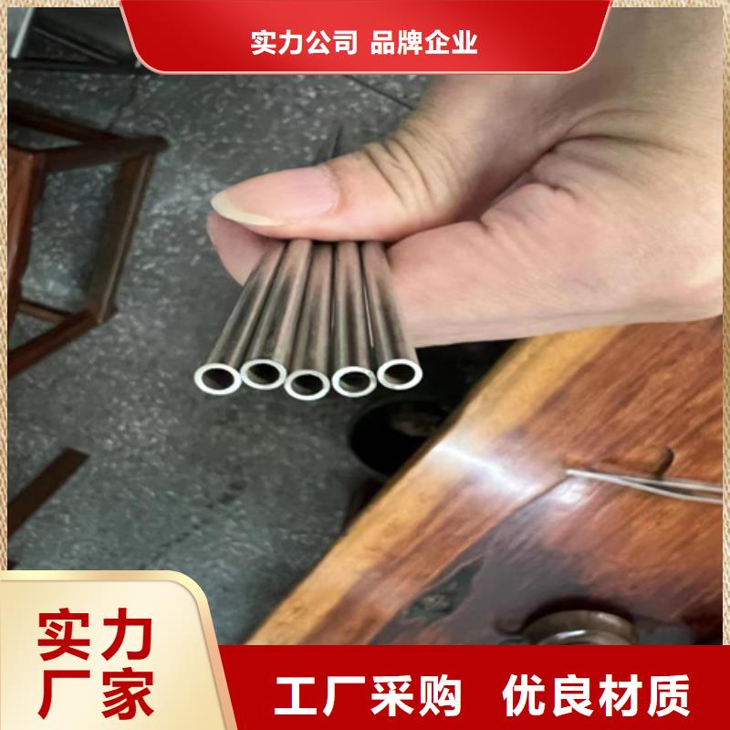 不銹鋼裝飾方管價格公道