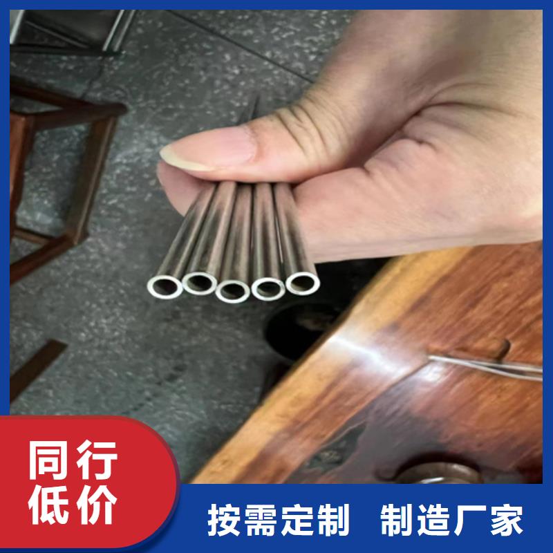 【不銹鋼裝飾管除渣機(jī)配件不斷創(chuàng)新】