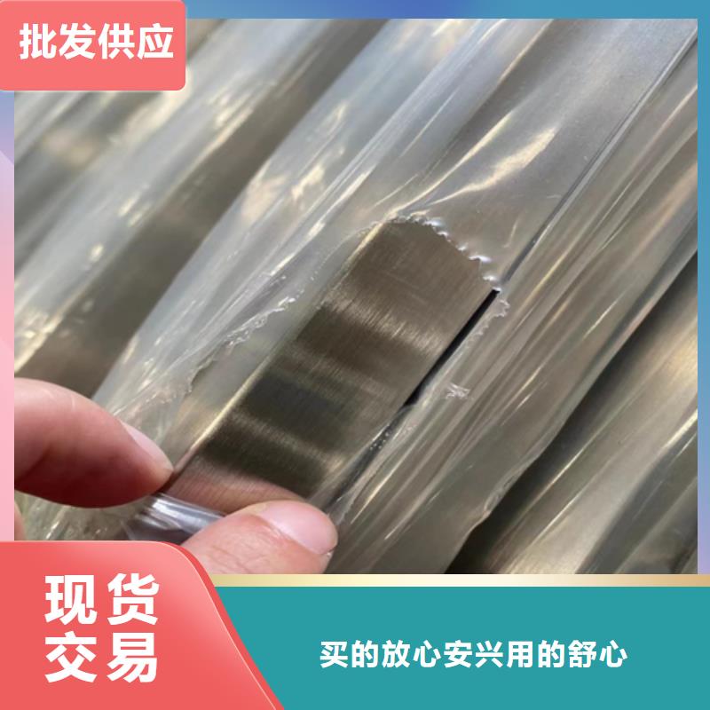 不銹鋼裝飾管,304不銹鋼復合板熱銷產品