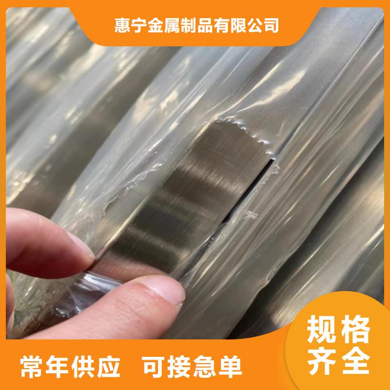 不銹鋼裝飾管_鍋爐管真正讓利給買家