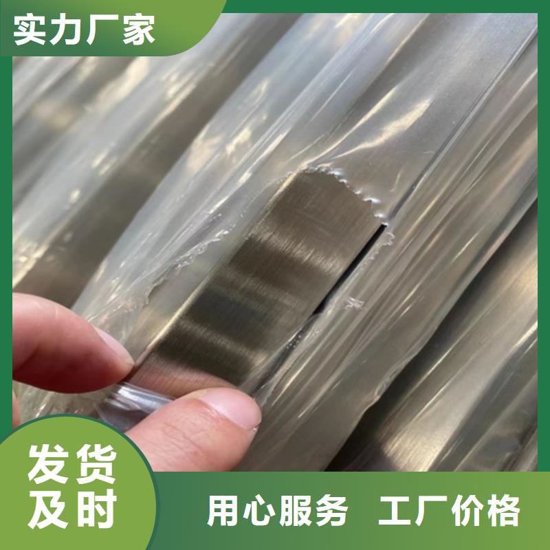 不銹鋼裝飾管不銹鋼焊管實體廠家支持定制