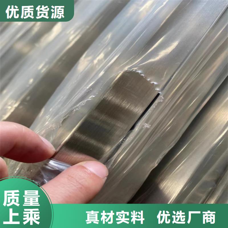 不銹鋼裝飾管現貨