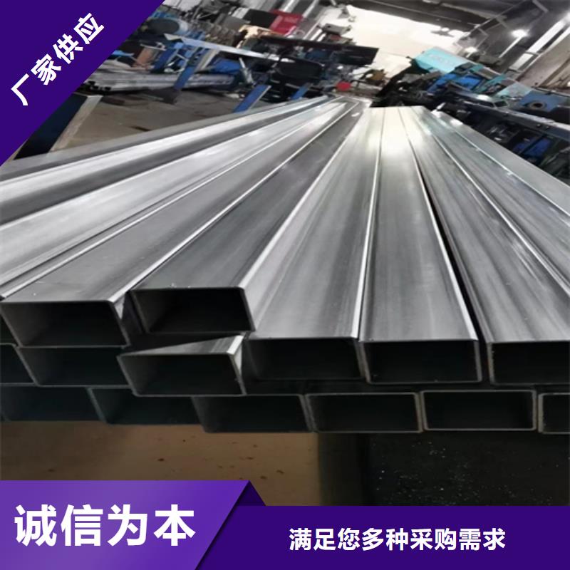 不銹鋼裝飾管不銹鋼焊管自營品質有保障