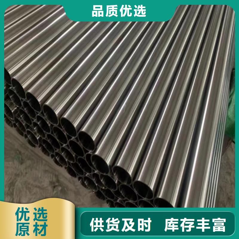 不銹鋼裝飾管除渣機配件精心打造