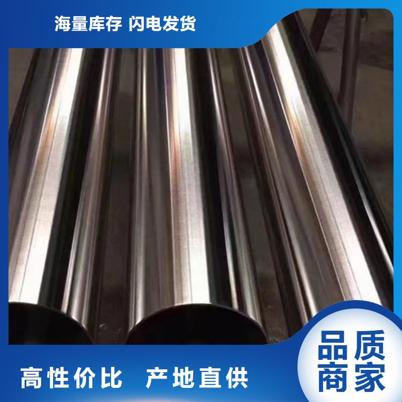 不銹鋼樓梯扶手管口碑-惠寧金屬制品有限公司