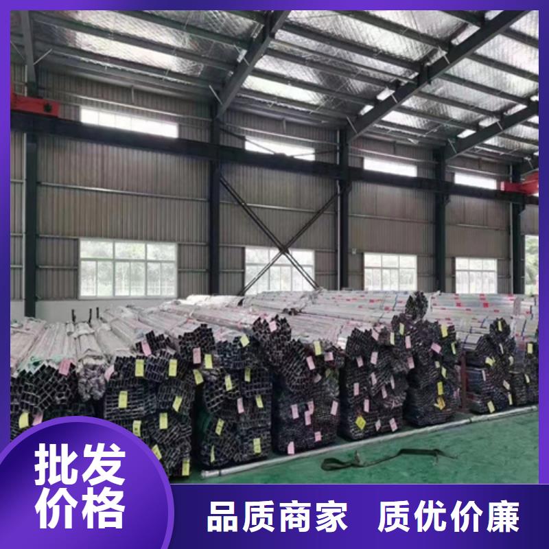 不銹鋼裝飾管不銹鋼焊管自有生產工廠