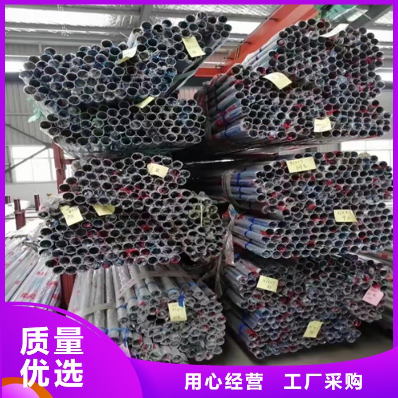 不銹鋼裝飾管不銹鋼焊管實體廠家支持定制