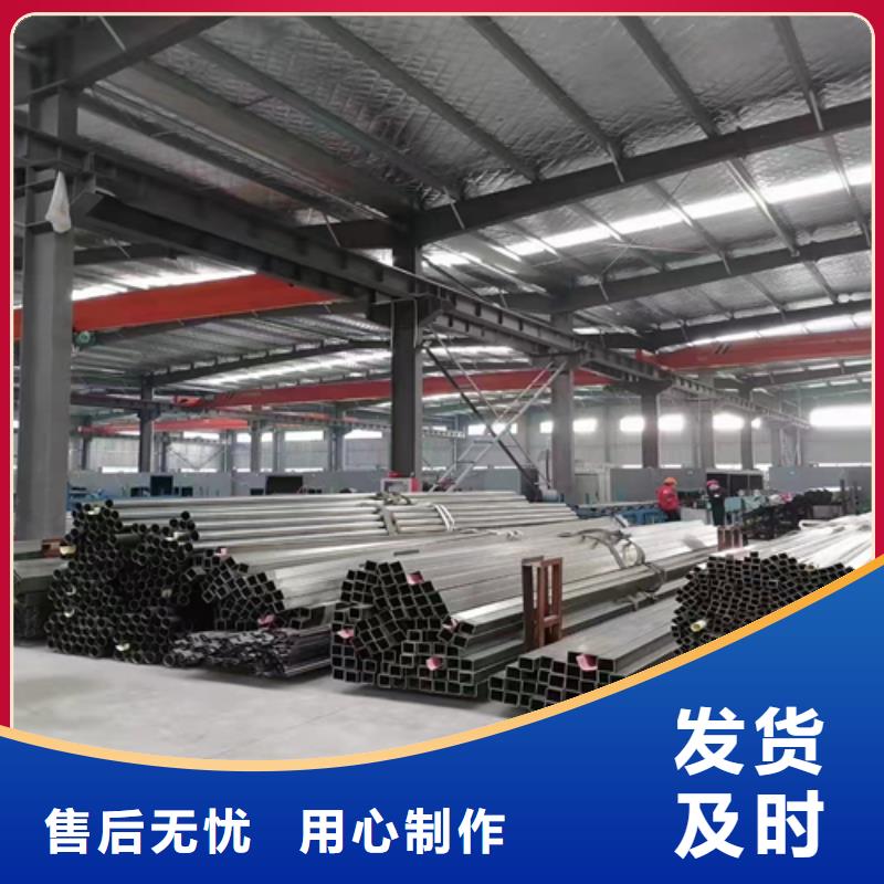 316L不銹鋼裝飾管誠(chéng)信廠家