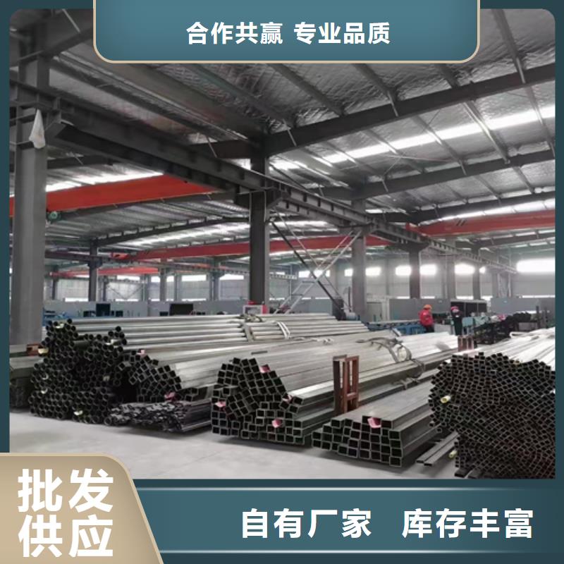 【不銹鋼裝飾管除渣機配件誠信商家】