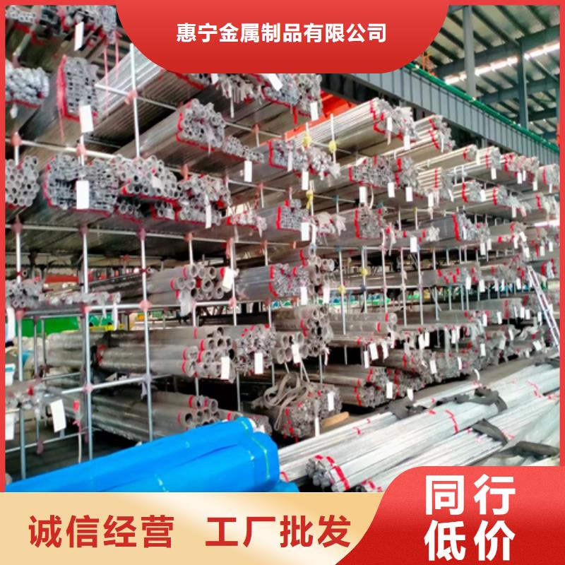 304不銹鋼裝飾方管-量大價優