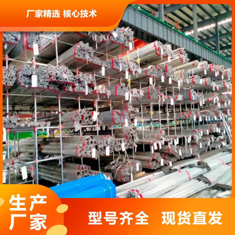 不銹鋼裝飾管除渣機配件廠家實力雄厚