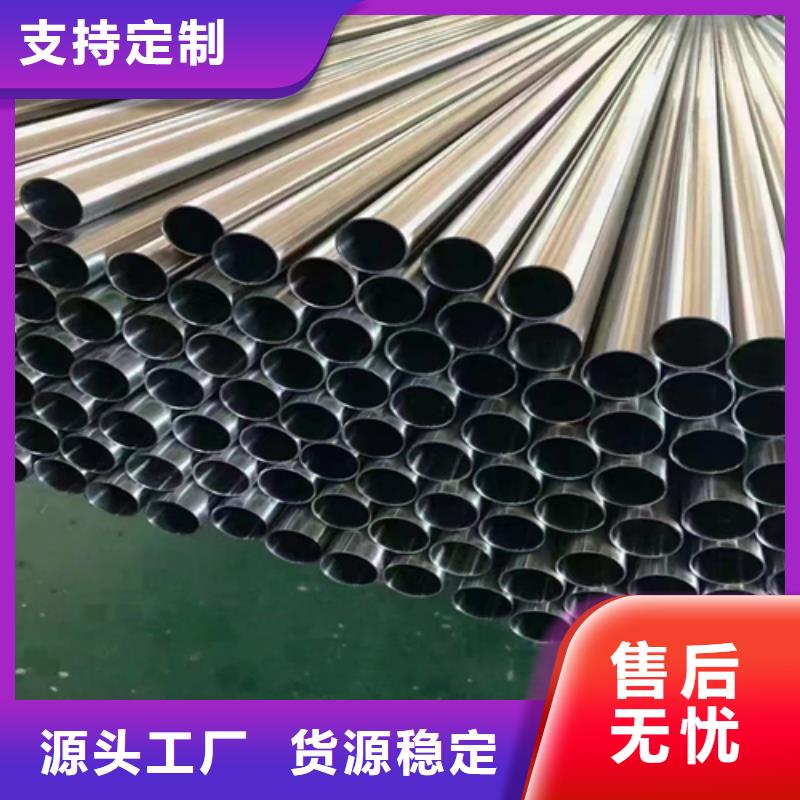 【不銹鋼裝飾管除渣機配件誠信商家】