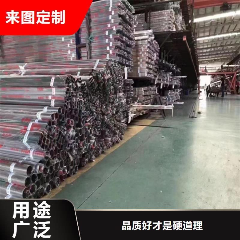 304不銹鋼裝飾方管距您較近