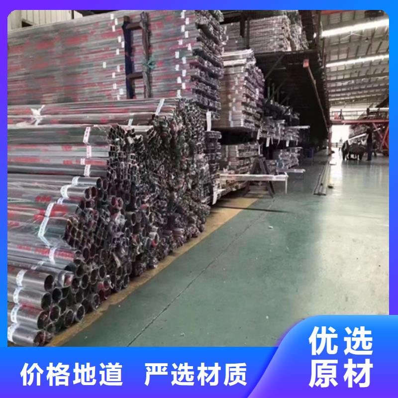 不銹鋼裝飾管【不銹鋼復合板】拒絕差價