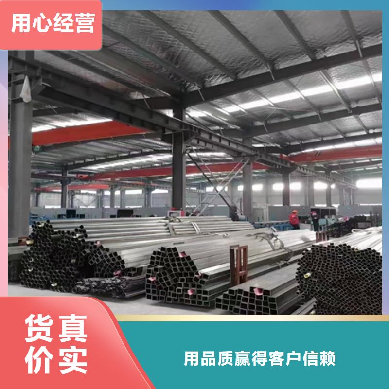 不銹鋼裝飾管現貨