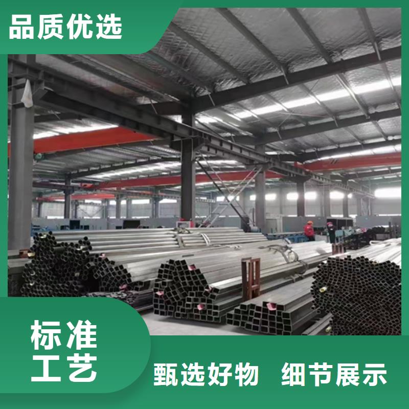 不銹鋼裝飾管制造商
